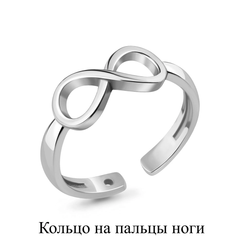 Фаланговое кольцо из сребра 925 пробы